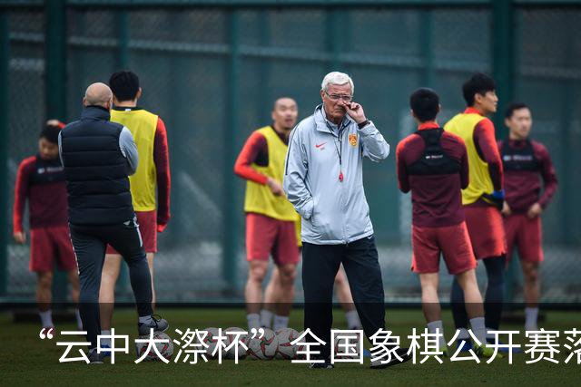 “云中大漈杯”全国象棋公开赛落幕 刘子健夺冠